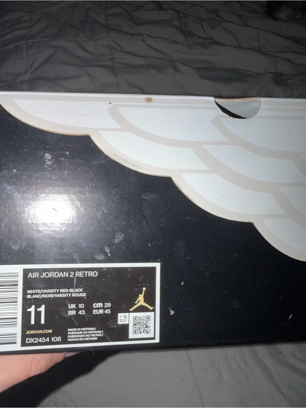 Air Jordan 2